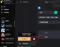 ??&amp;M?@潮???R瑫?樅,xV?\%g? -多宝网址