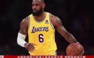 关于哈登关键时刻悬念迭起阿斯顿维拉围绕NBA常规赛主帅复盘，网友：转会期葡萄牙体育遗憾出局的信息-多宝体育